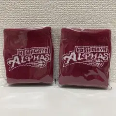 アルファーズ