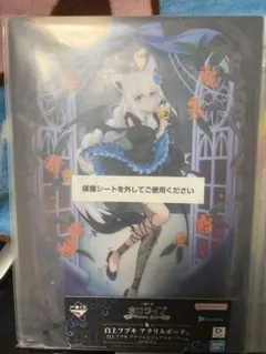 白上フブキ