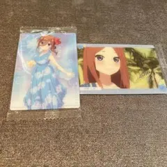 五等分の花嫁 ウエハースカード 中野三玖2枚セット