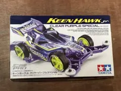 Item thumbnail for item 48095a80-2da5-4ebe-82f6-9d49657116a9