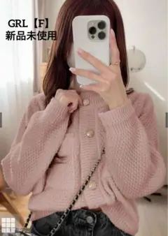 GRL【F】ゴールドボタンショート丈ニットカーディガン