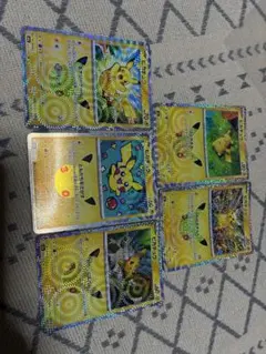 ポケモンカード ピカチュウ 5枚セット