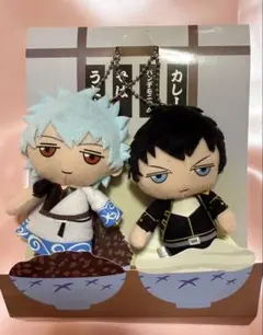 銀魂 坂田銀時と土方十四郎 ぬいぐるみセット キーホルダー付き