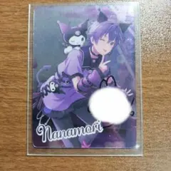 すとぷり　ななもり。サンリオカード　サイン付き