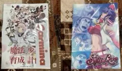 Item thumbnail for item 97cdf45b-1310-471b-97f0-03db23a76a0e