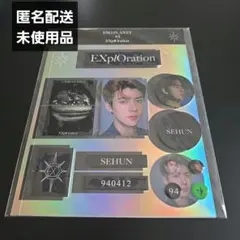 2025年最新】exo セフン トレカの人気アイテム - メルカリ