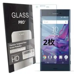 Xperia XZ Xperia XZs 保護フィルム 2枚