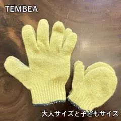 Item thumbnail for item dec0c84d-60fb-45af-8b61-62675de0b276