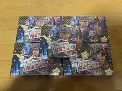 遊戯王 ドゥーム・オブ・ディメンションズ 10BOX 新品シュリンク付き