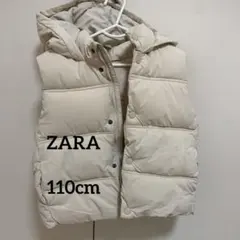 【美品】ZARAアイボリー ダウンベスト 110cm~