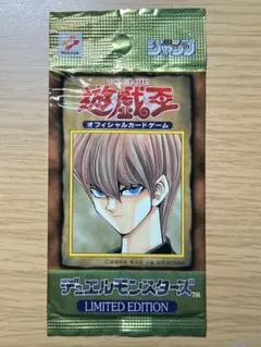 2026年最新】リミテッドエディション2 遊戯パックの人気アイテム