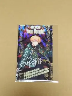 2026年最新】燕東夏 幻影の人気アイテム - メルカリ