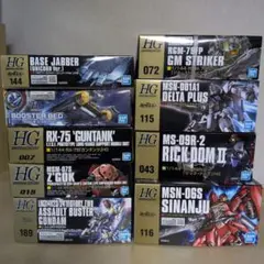 HG ガンプラ まとめ売り 6点セット R-ジャジャ ターンエーガンダム 他