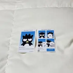 バッドばつ丸 証明写真風カード 2枚セットのサムネイル