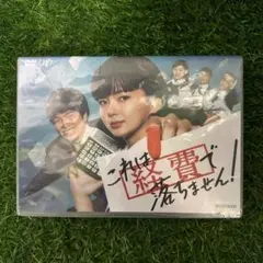 Item thumbnail for item 64aaa920-75ce-4856-9460-d9eb96ee1c41