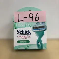 Item thumbnail for item 81a350eb-20e8-442c-9870-a2e15d4387e2