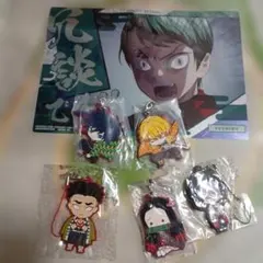 鬼滅の刃 アクリルキーホルダー5個セット＆ゆしろうポストカード？