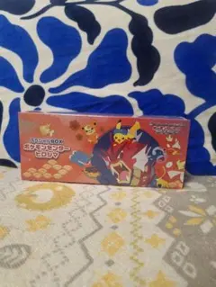 スペシャルボックス　ポケモンセンターヒロシマ　新品未開封❗シュリンク付き❗