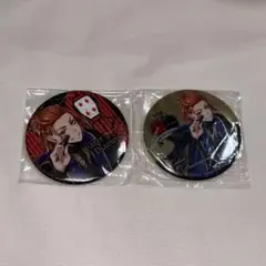 ツイステ 缶バッジ namco缶 式典服 一番くじ