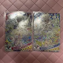 ミラクル ひみつのアイプリリング6弾 エターナルアイプリ ひまり みつき