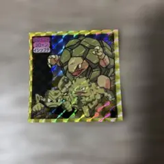 ポケモン トップサン シール ゴローニャ ゴローン イシツブテ
