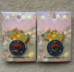 【台湾限定】ポケモンセンター 台北 ピンバッジ ピンズ ピカチュウ 2個セット