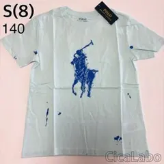 【新品】ラルフローレン ビッグポニー ロゴ Tシャツ 水色 140