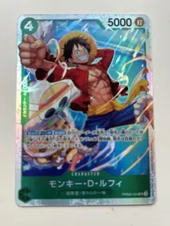 ONE PIECE モンキー・D・ルフィ SR PRB02-005 - メルカリ