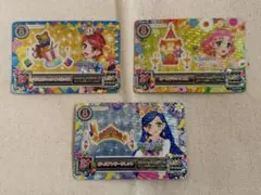 2026年最新】アイカツ マジカルジャックインザボックスの人気アイテム