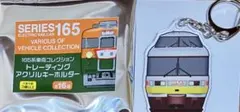 JR北海道 歴代キハ40 鉄道シリーズ アクリルキーホルダー キハ40 1706