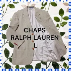 CHAPS ラルフローレン テーラードジャケット ツイード調 ベージュ 90s
