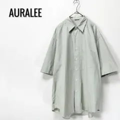 AURALEE WASHED FINX TWILL H/S BIG SHIRTSのサムネイル