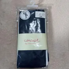 新品未使用　120cm タイツ