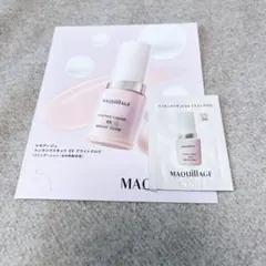 マキアージュエッセンスリキッドEXブライトグロウ　サンプル　ミルキーピンク