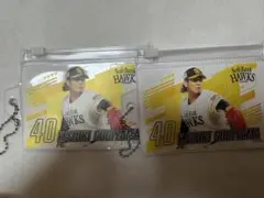 ホークス 杉山一樹 2点セット