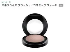 2025年最新】コスミックフォース macの人気アイテム - メルカリ