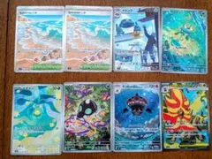 ポケモンカード　AR・SR・RR・R ２２枚まとめのサムネイル