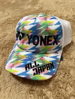 YONEX ALL JAPAN キャップ　新品未使用