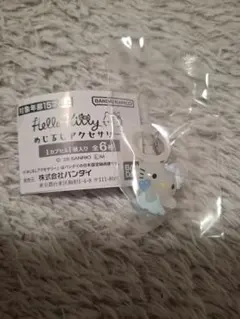 ハローキティ(天使) めじるしアクセサリー