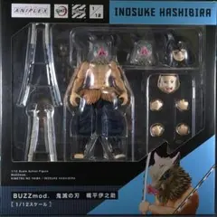 BUZZmod. 鬼滅の刃 嘴平伊之助 1/12スケール アクションフィギュア