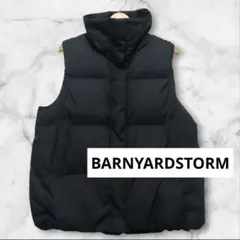 【美品】BARNYARDSTORM テントダウンベスト　バンヤードストーム M BARNYARDSTORM（バンヤードストーム）の「テントダウンベスト【WEB限定