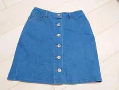 Emsexcite デニムスカート