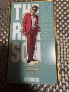 EXILE ATSUSHI アクスタ