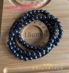 Item thumbnail for item fef54c44-7251-4ddc-a63e-bc5b7e9ab2d9