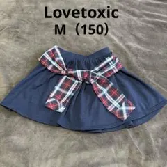 Lovetoxic スカート　M（150）