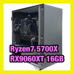 2026年最新】RYZEN7 5700x マザーボードの人気アイテム - メルカリ