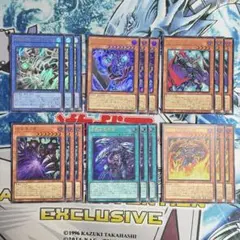 No.3016 アーコレ デッキパーツ 闇属性 ウルトラ 6種18枚