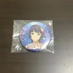 ラブライブ！ 朝香果林 缶バッジ KADOKAWA コミケ 105 - メルカリ