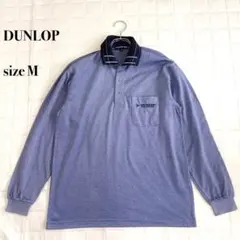 .DUNLOP ダンロップ 長袖ポロシャツ ゴルフウェア ブルー M メンズ