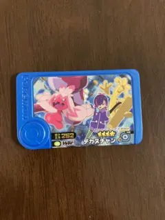 ポケモンフレンダピック　デカヌチャン